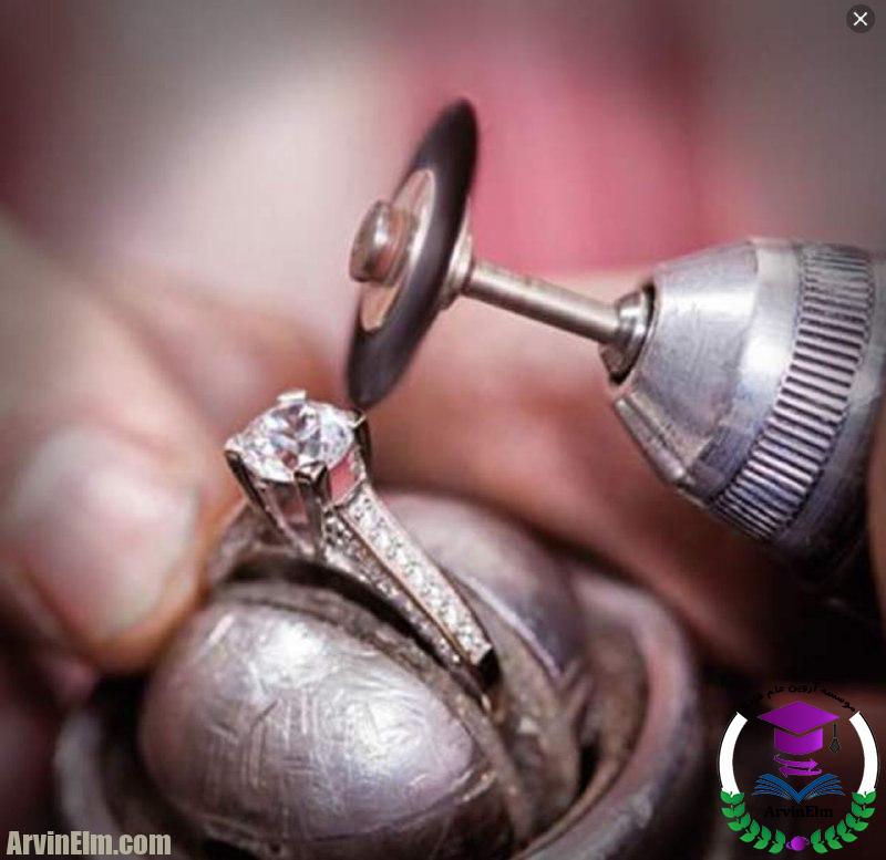 رعايت الزامات سلامت و بهداشت و ايمني در محيط كار صنايع دستي (طلا وجواهر)