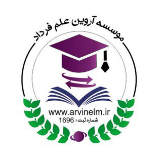 arvinelm.com